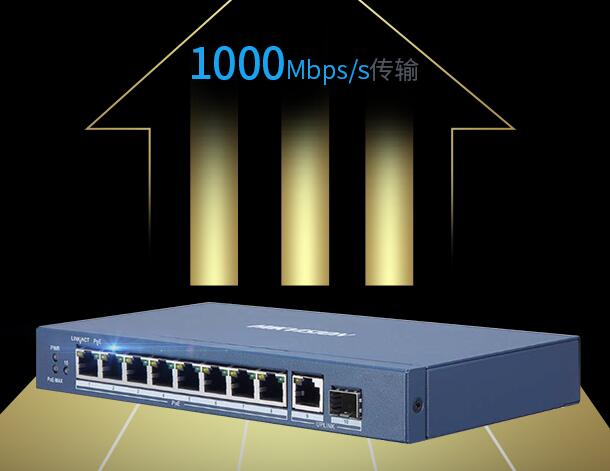 ������ҕ�O(ji��n)��ǧ��POE���Q�C(j��)DS-3E0510P